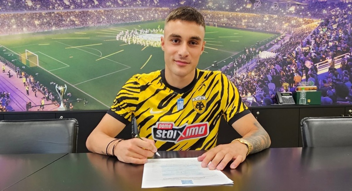 ΑΕΚ: Ανακοίνωσε Χρυσόπουλο η Ένωση