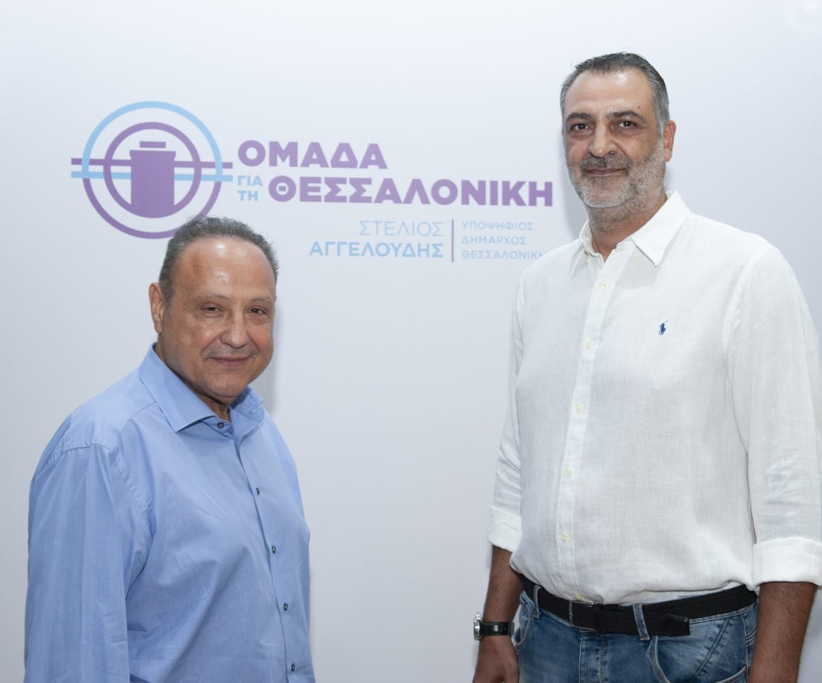Και ο Γιάννης Γιαννούλης σκοράρει με την «Ομάδα για τη Θεσσαλονίκη»