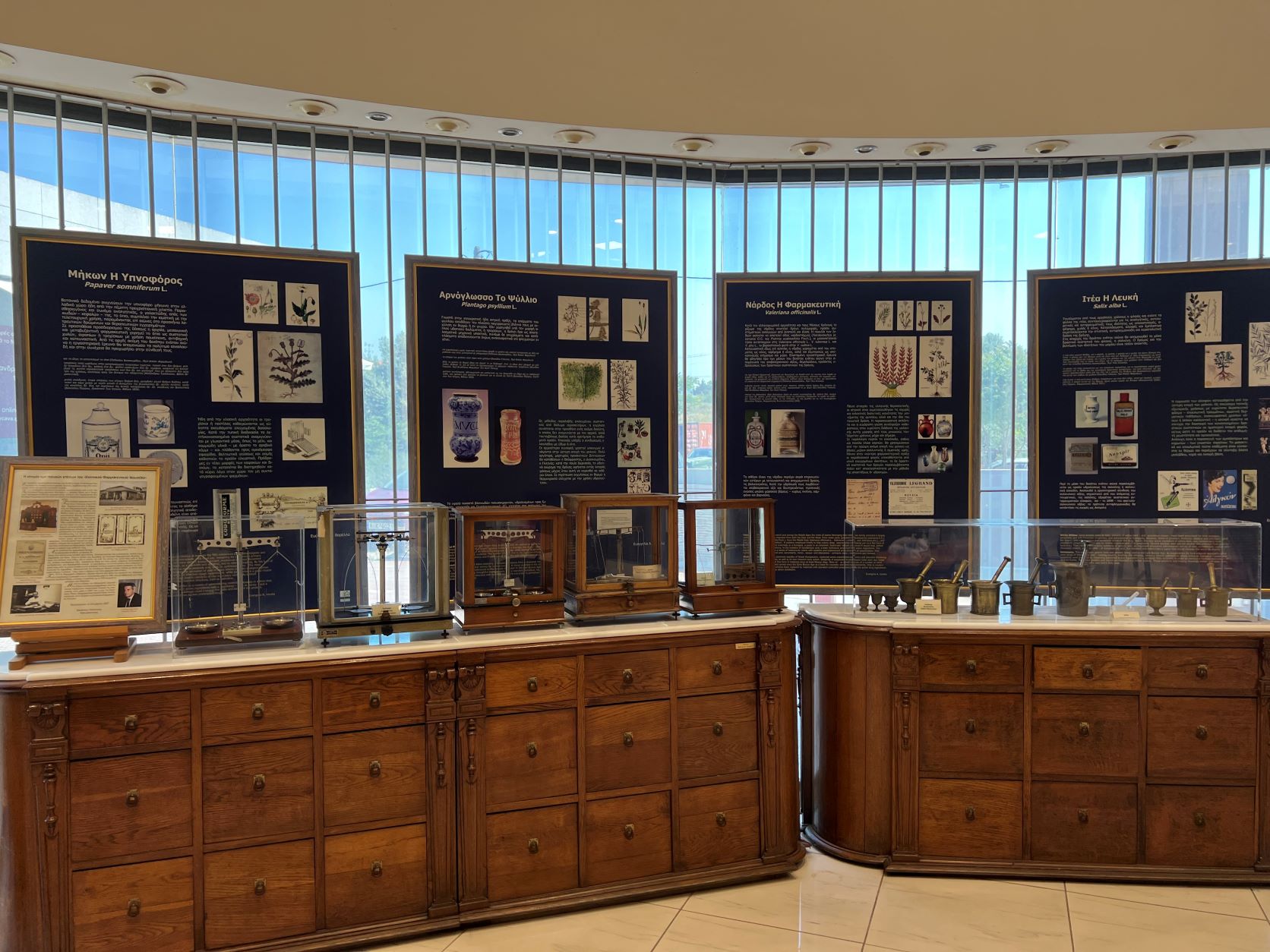 Θεσσαλονίκη: Πόλος έλξης για τους τουρίστες το Ελληνικό Φαρμακευτικό Μουσείο