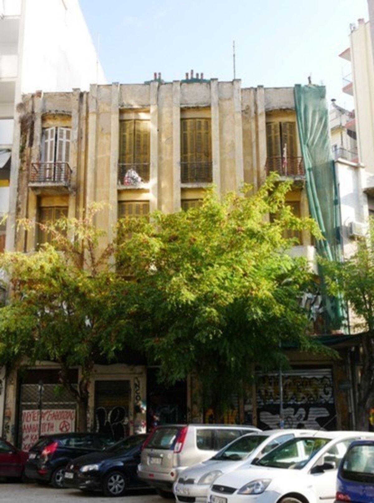 Θεσσαλονίκη: Πρώην κατάληψη – ακίνητο του ΑΠΘ μετατρέπεται σε χώρος βραχυχρόνιας μίσθωσης