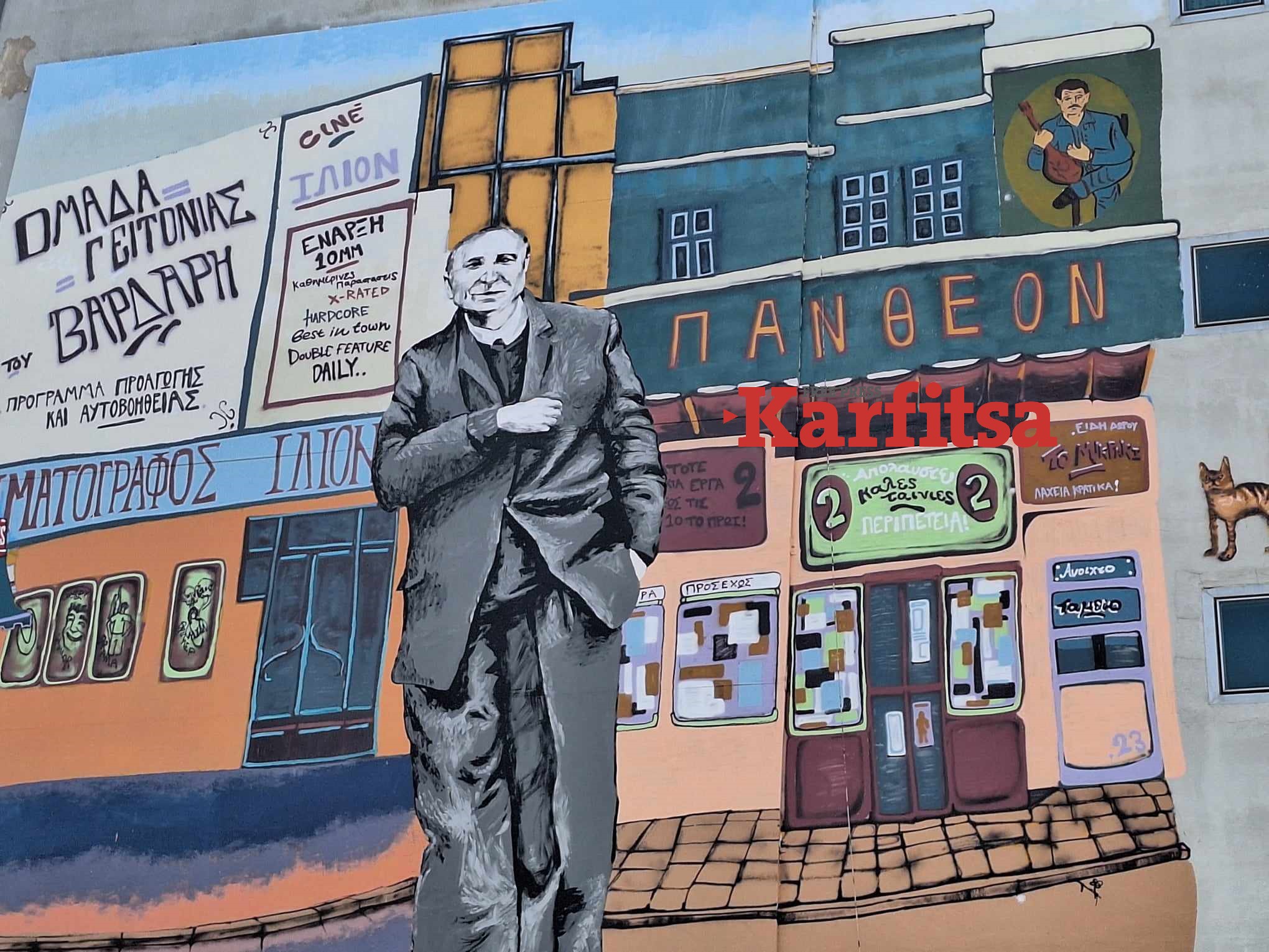 Θεσσαλονίκη: Εντυπωσιακή δεσπόζει η τοιχογραφία του Ντίνου Χριστιανόπουλου στο Βαρδάρη (ΦΩΤΟ+Video)