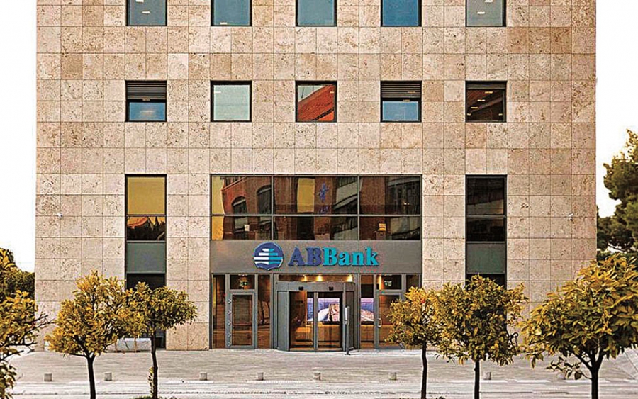 Ρεκόρ κερδοφορίας για την ABBank το 2022