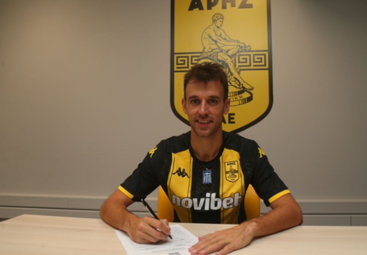 Άρης: Πάρντο… διετίας και επίσημα