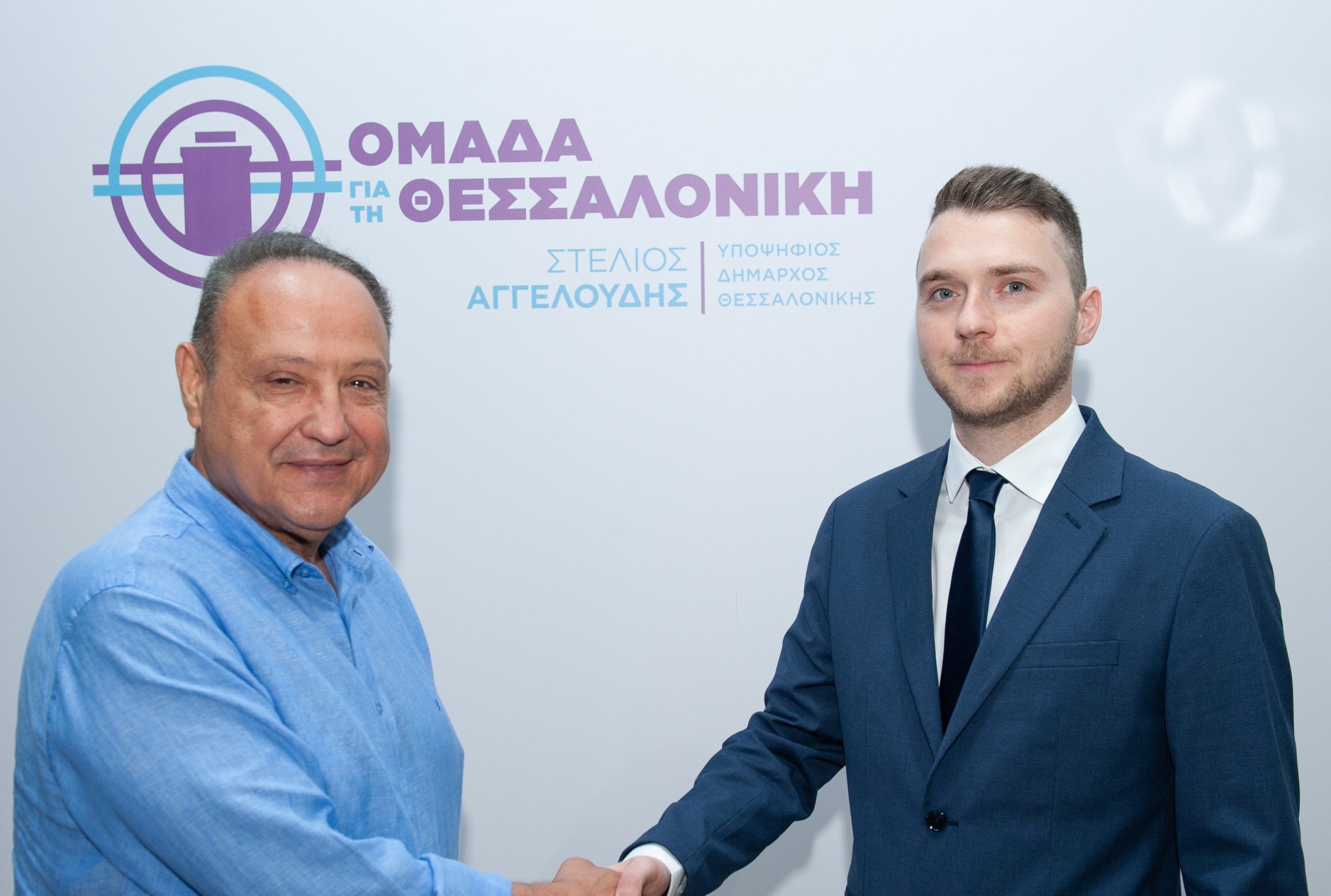 Δ. Θεσσαλονίκης: Ο Αλέξανδρος Μανδρίνος στην «Ομάδα για τη Θεσσαλονίκη»