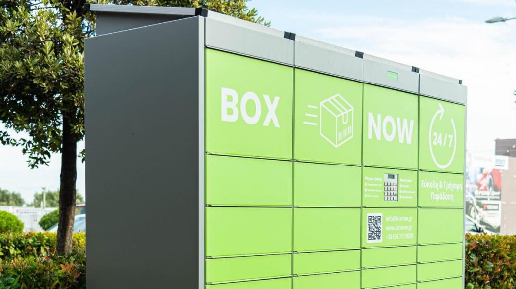 BOX NOW: Νέες επενδύσεις και υπηρεσίες μέσα στο 2023