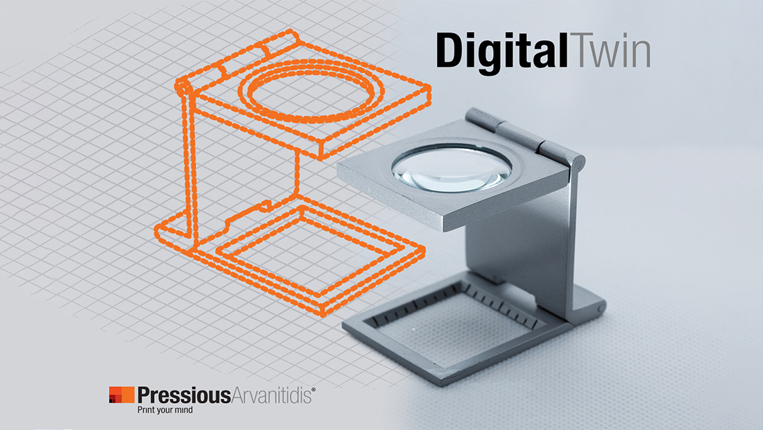 Digital twins στη μονάδα Pressious Arvanitidis στοΎπατο