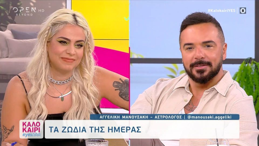Ο Τριαντάφυλλος απαντά στα δημοσιεύματα για σχέση του με την Αγγελική Μανουσάκη (Video)