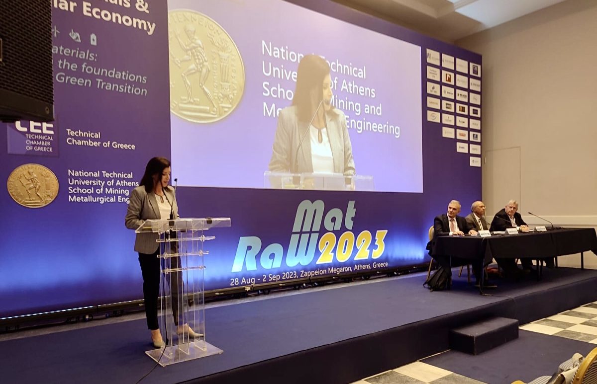 Άννα-Μισέλ Ασημακοπούλου: Η Ελλάδα μπορεί να συμβάλει στη στρατηγική της ΕΕ για τις Κρίσιμες Πρώτες Ύλες, αλλά το αλουμίνιο πρέπει να αποτελέσει μέρος της