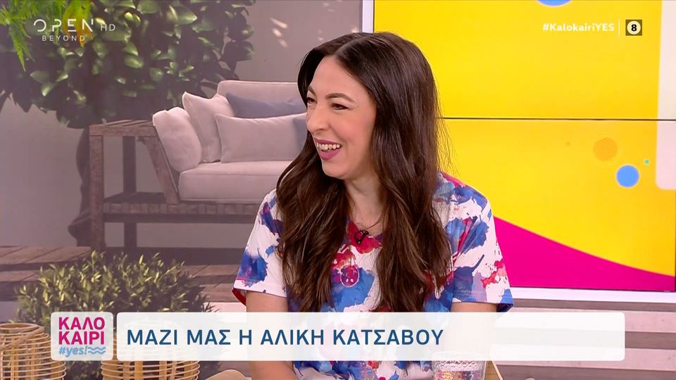 Α. Κατσαβού: Ο Φοίβος δεν μπορεί να δει ταινίες του πατέρα του (Video)