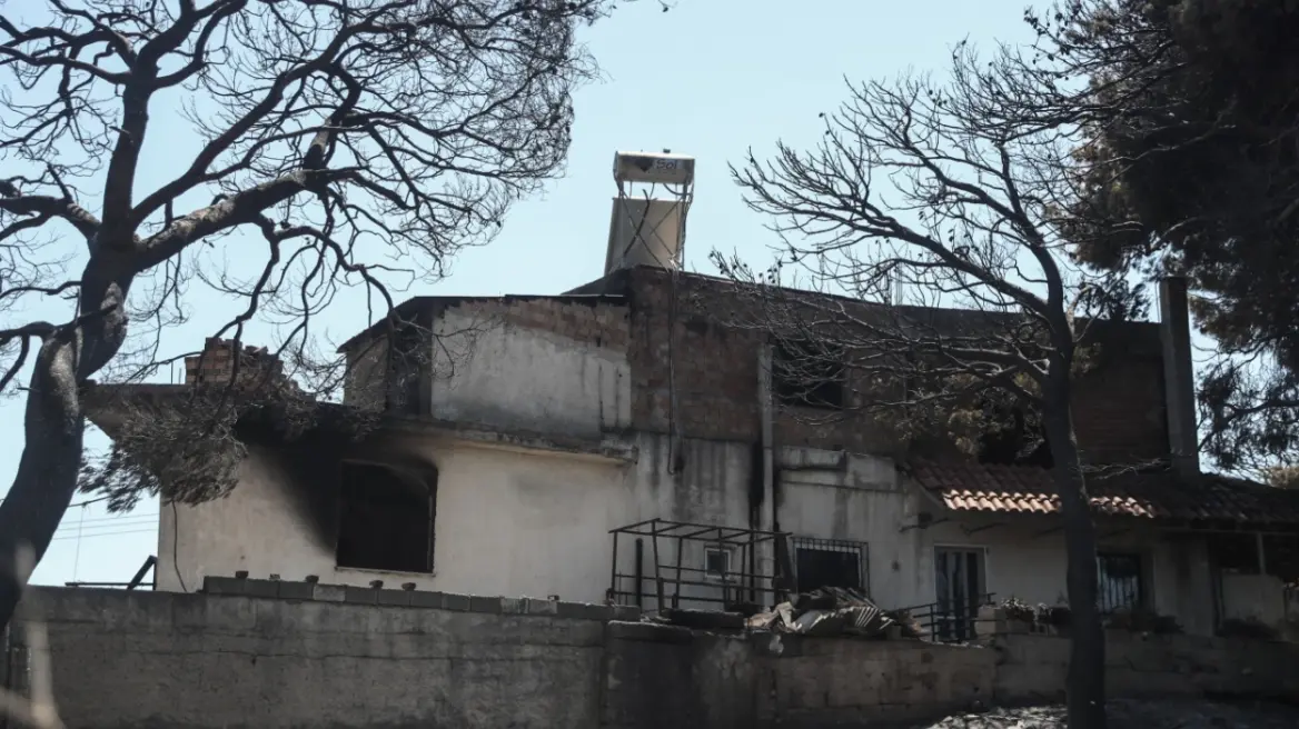 Φωτιές: Ανοίγει η πλατφόρμα «arogi» για τους πυρόπληκτους – Οι δικαιούχοι και οι πληρωμές