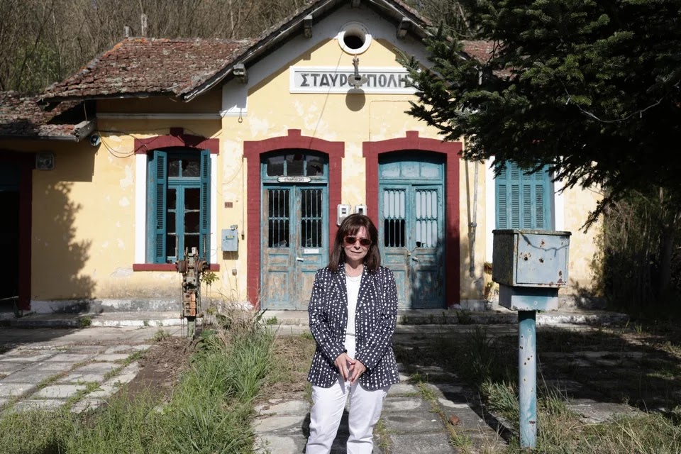 Στην ορεινή Ξάνθη η Πρόεδρος της Δημοκρατίας για τον Δεκαπενταύγουστο