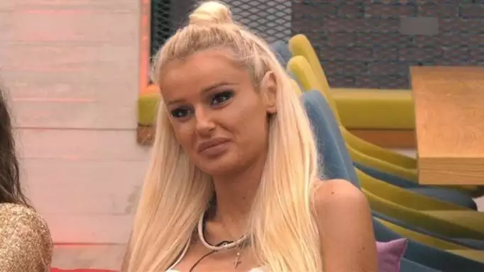 Παντρεύτηκε και άλλαξε τα πάντα – Η «αγρότισσα» του Big Brother είναι πιο εντυπωσιακή από ποτέ (ΦΩΤΟ)