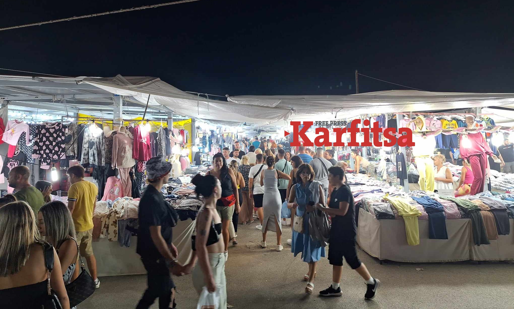 Χαλκιδική: «Κοσμοπλημμύρα» στην εμποροπανήγυρη του Αγίου Μάμα – Κορυφώνεται η κίνηση αυτό το ΣΚ