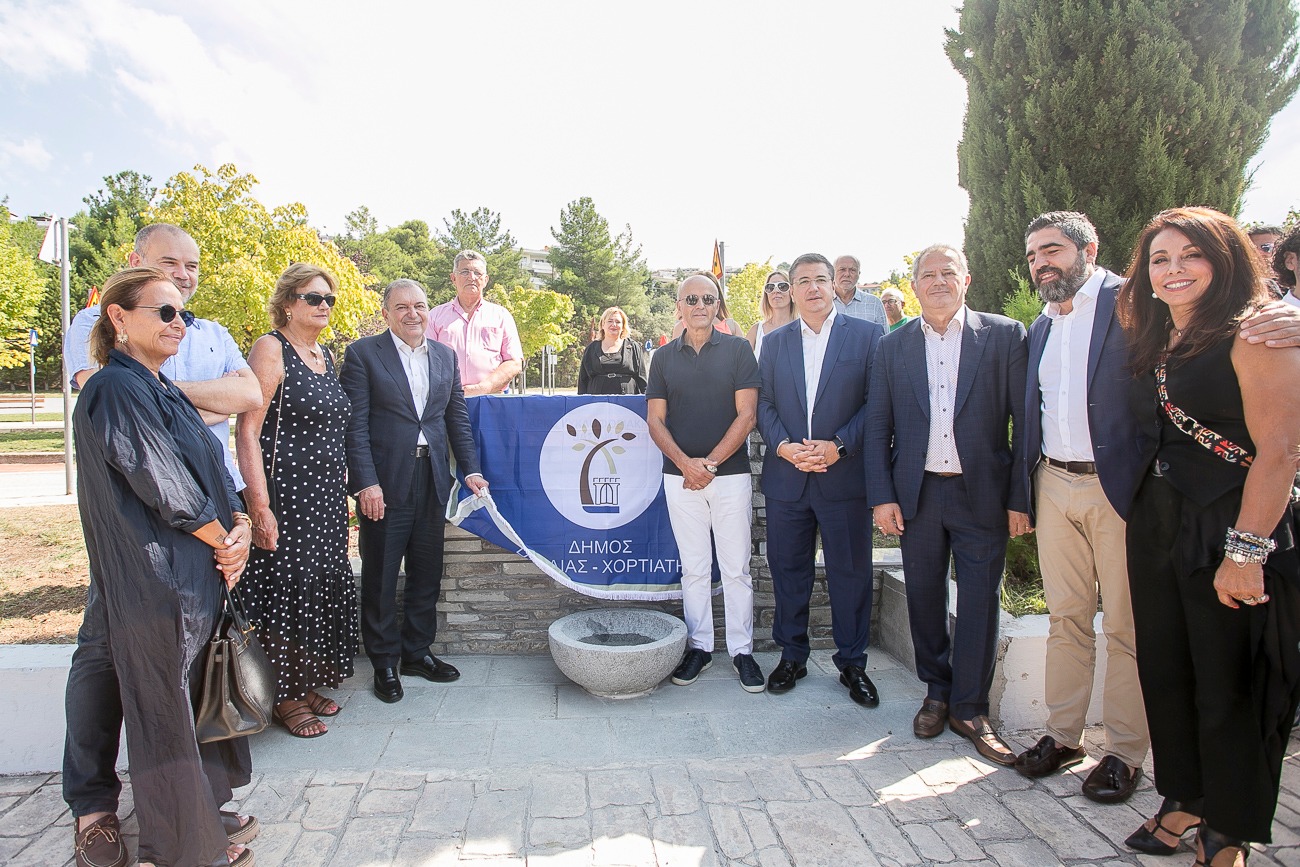 Θεσσαλονίκη: Σε «Βασίλειος Παπάς» το Πάρκο κυκλοφοριακής αγωγής στο Πανόραμα