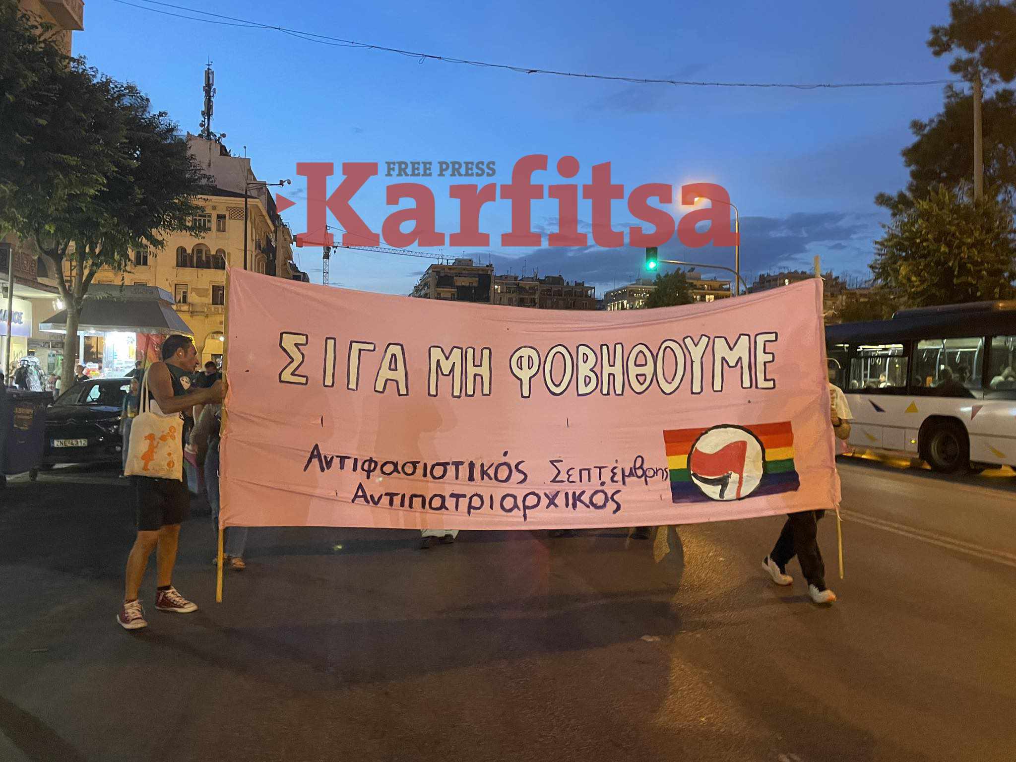 Θεσσαλονίκη: Πορεία μνήμης για τα πέντε χρόνια από τη δολοφονία του Ζακ Κωστόπουλου (ΦΩΤΟ+Video)