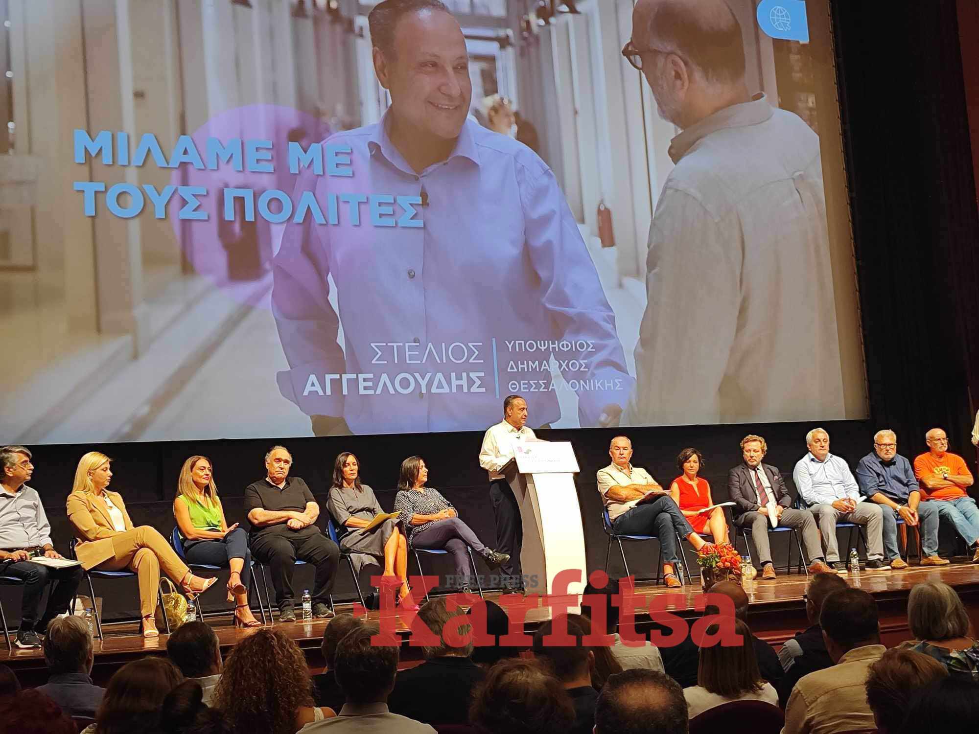 Θεσσαλονίκη – Στέλιος Αγγελούδης: Δεν έρχομαι για να κάνω πολιτική, αλλά τη δουλειά του δημάρχου (ΦΩΤΟ+Video)