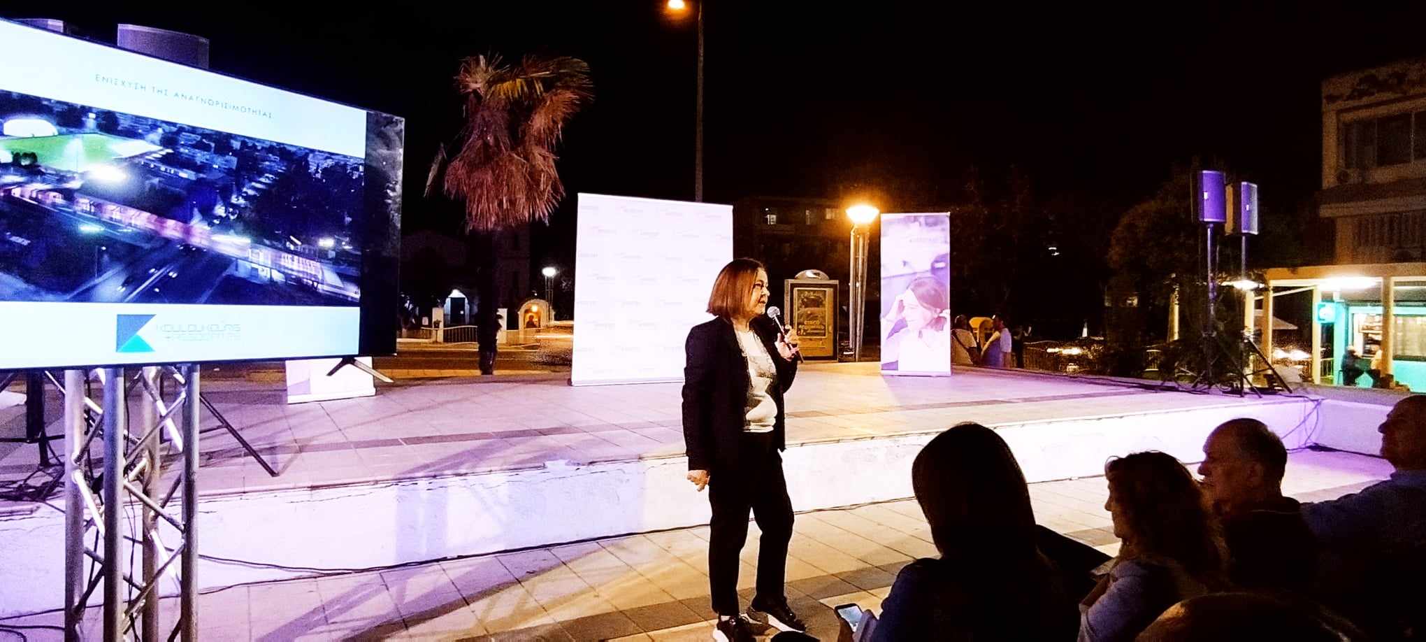 H Χρύσα Αράπογλου παρουσίασε το πρόγραμμα του συνδυασμού "Καλαμαριά Μητέρα Πόλη" για την αναγέννηση του Φοίνικα