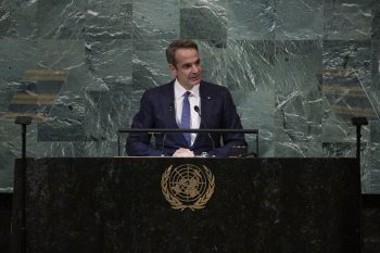 Κ. Μητσοτάκης στη ΓΣ του ΟΗΕ: Μη αποδεκτή η λύση δύο κρατών στην Κύπρο – Προτείνω παγκόσμια συμμαχία για την κλιματική αλλαγή