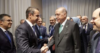 Ερντογάν για επίσκεψη στην Αθήνα: «Ελπίζω να ξεκινήσει μία νέα εποχή στις σχέσεις μας»