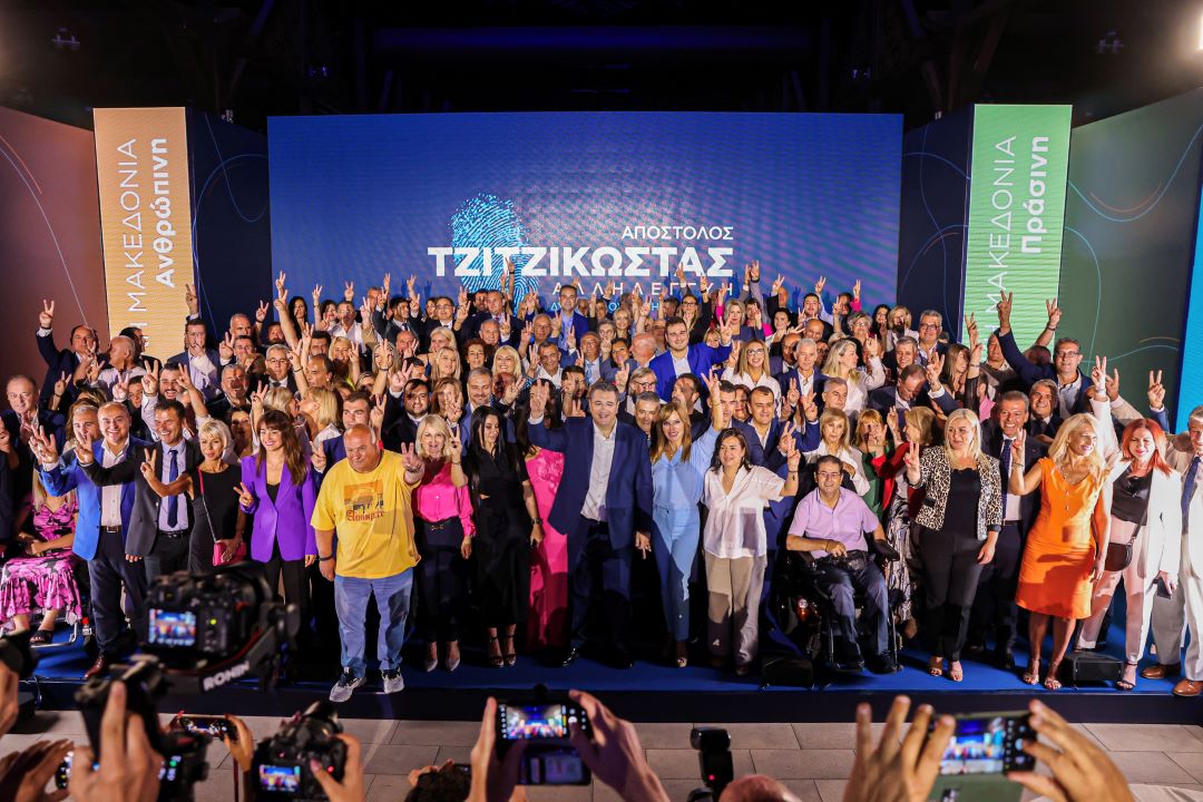 Η μάχη της Περιφέρειας, τα ατού Τζιτζικώστα και η σημασία της λέξης «Εμπιστοσύνη» (ΦΩΤΟ)