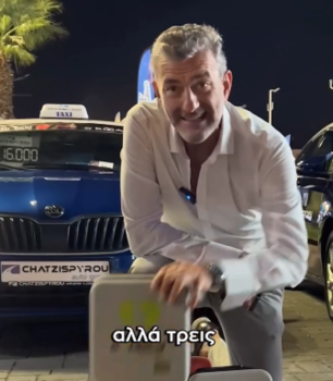 Γ. Βασιλειάδης: Δώρισε απινιδωτές στην Taxiway
