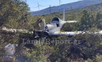 Θήβα: Συνετρίβη μονοκινητήριο αεροπλάνο – Νεκρός ο πιλότος