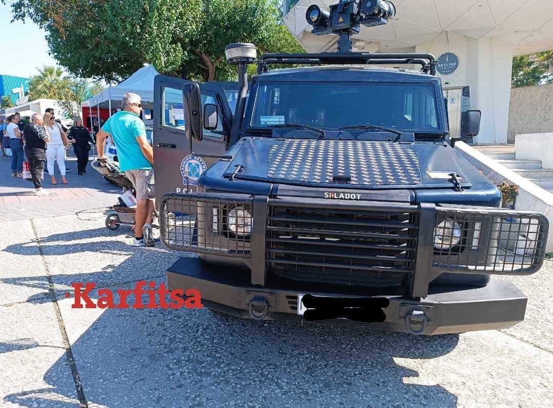 Θεσσαλονίκη: Το Θωρακισμένο Shladot που επιχειρεί στον Έβρο στη ΔΕΘ (ΦΩΤΟ)