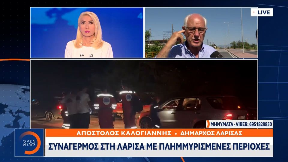 Ο εκνευρισμός του δημάρχου Λάρισας στον αέρα: Πάντα μου λέτε ότι δεν ξέρετε, σας παρακαλώ πολύ (Video)
