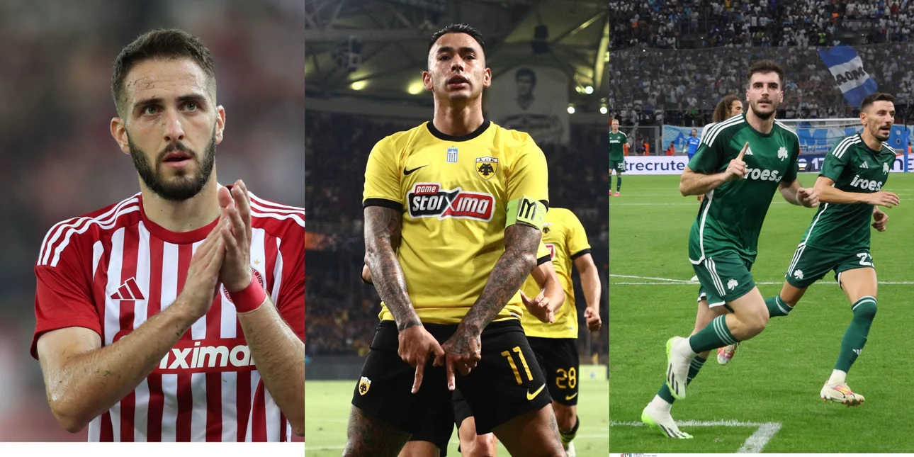Europa League: Αυτοί είναι οι αντίπαλοι Ολυμπιακού, ΑΕΚ και Παναθηναϊκού στη φάση των ομίλων