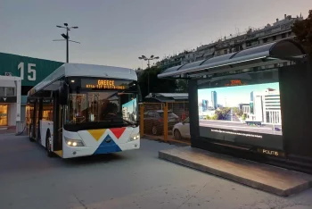 Θεσσαλονίκη: Νέα διαδρομή στη λεωφορειακή γραμμή 36 εν όψει Flyover – Τι διαδρομή θα ακολουθεί