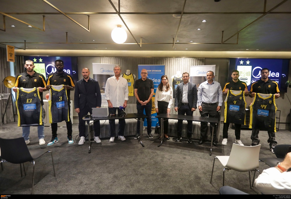 Φανέλα και χορηγική ονοματοδοσία για τη νέα σεζόν παρουσίασε η ΚΑΕ Άρης