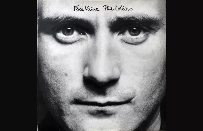 In The Air Tonight: Νέα «αθλητική» διασκευή στο εμβληματικό κομμάτι του Φιλ Κόλινς (βίντεο)