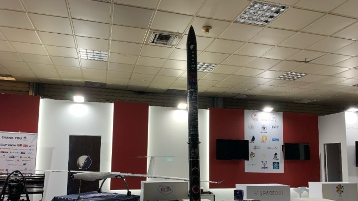 Μη επανδρωμένο ηλιακό αεροσκάφος που ανιχνεύει δασικές φωτιές παρουσιάζεται στη ΔΕΘ