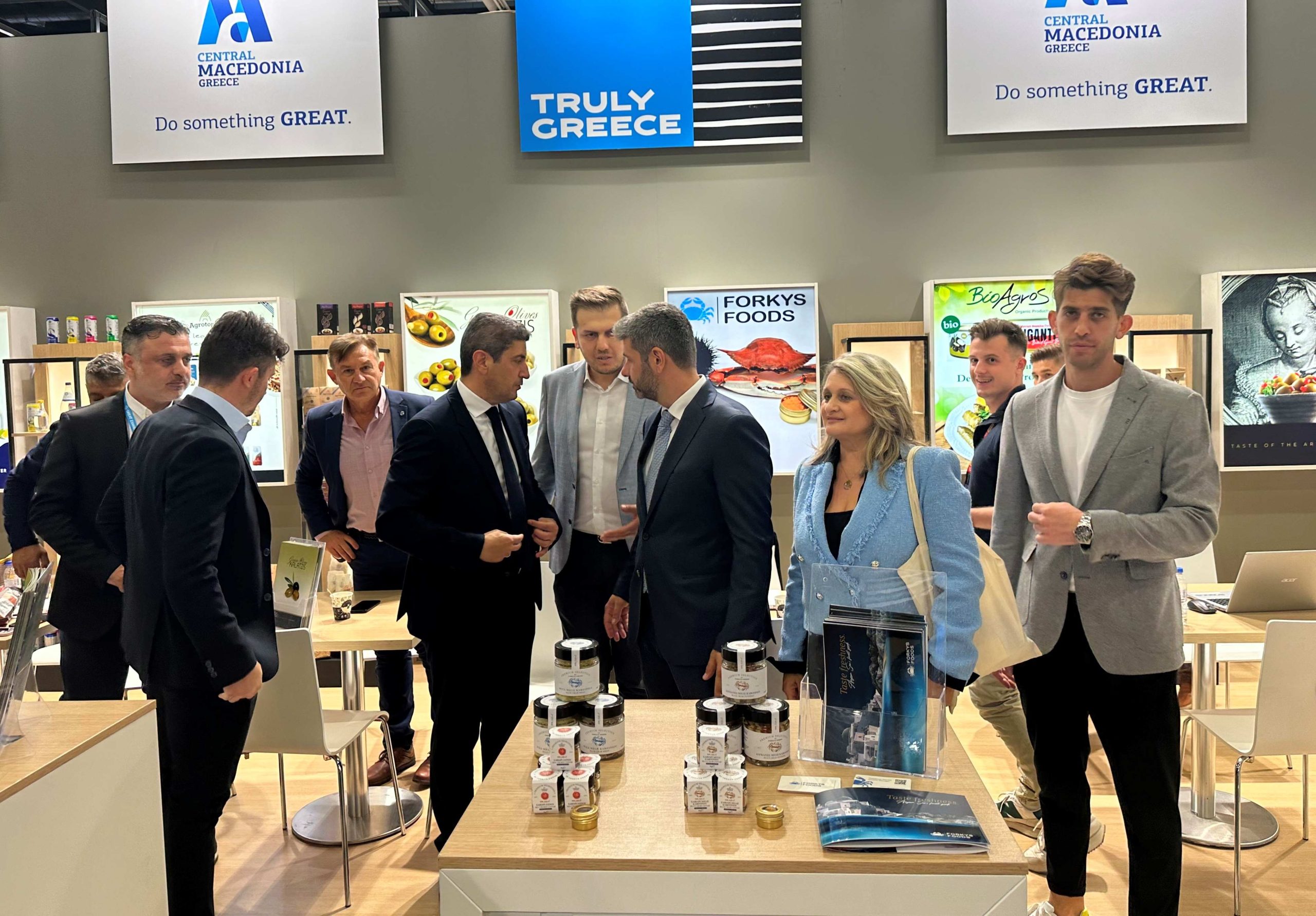 Η Περιφέρεια Κεντρικής Μακεδονίας συμμετείχε για τέταρτη φορά στη διεθνή έκθεση «Αnuga 2023» της Κολωνίας