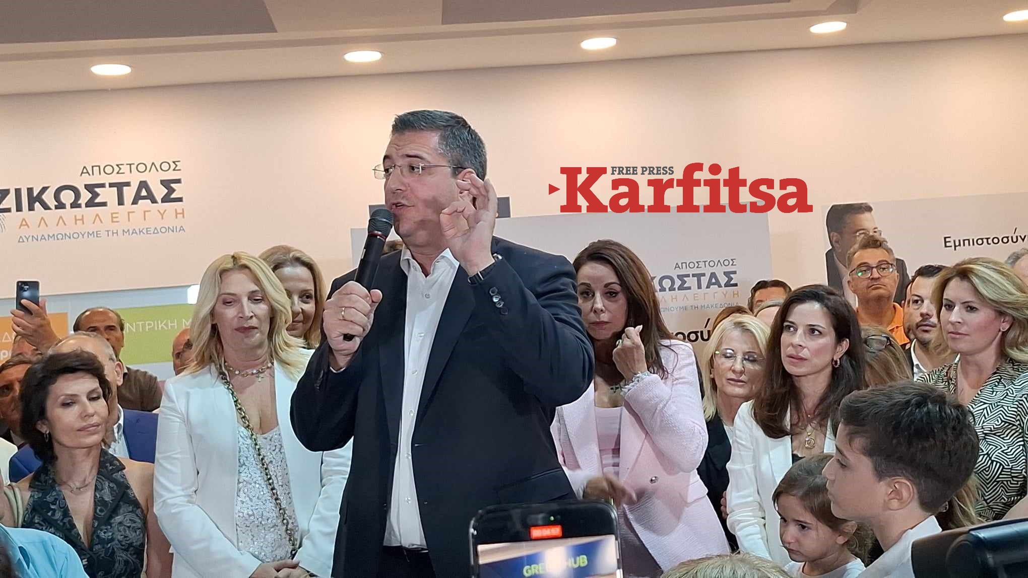 Θεσσαλονίκη: Με δάκρυα στα μάτια η Βούλα Πατουλίδου στην ομιλία Τζιτζικώστα – Έντονη συγκίνηση στο προεκλογικό του κέντρο (ΦΩΤΟ+Video)