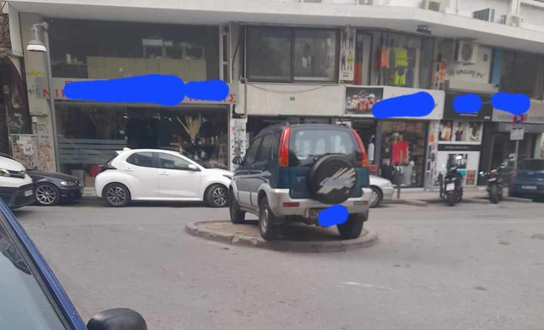 Θεσσαλονίκη: «Περιμένουμε 4 χρόνια να βάλουν πράσινο σε ένα μικρό παρτέρι» – Τελικά έγινε… χώρος παράνομης στάθμευσης