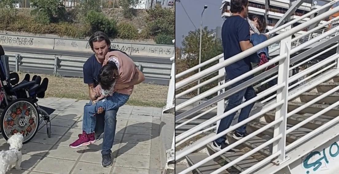 Θεσσαλονίκη: Πατέρας κουβαλά στην αγκαλιά του το παιδί του με κινητική αναπηρία – Δεν υπήρχε πρόσβαση για αμαξίδια (Video)