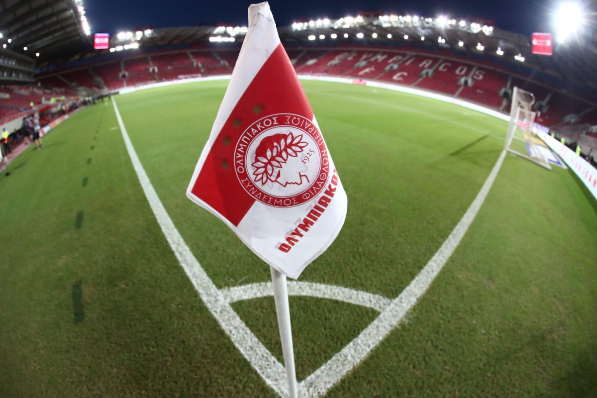 Ολυμπιακός: «Άδικη απόφαση, αλλοίωση του πρωταθλήματος»
