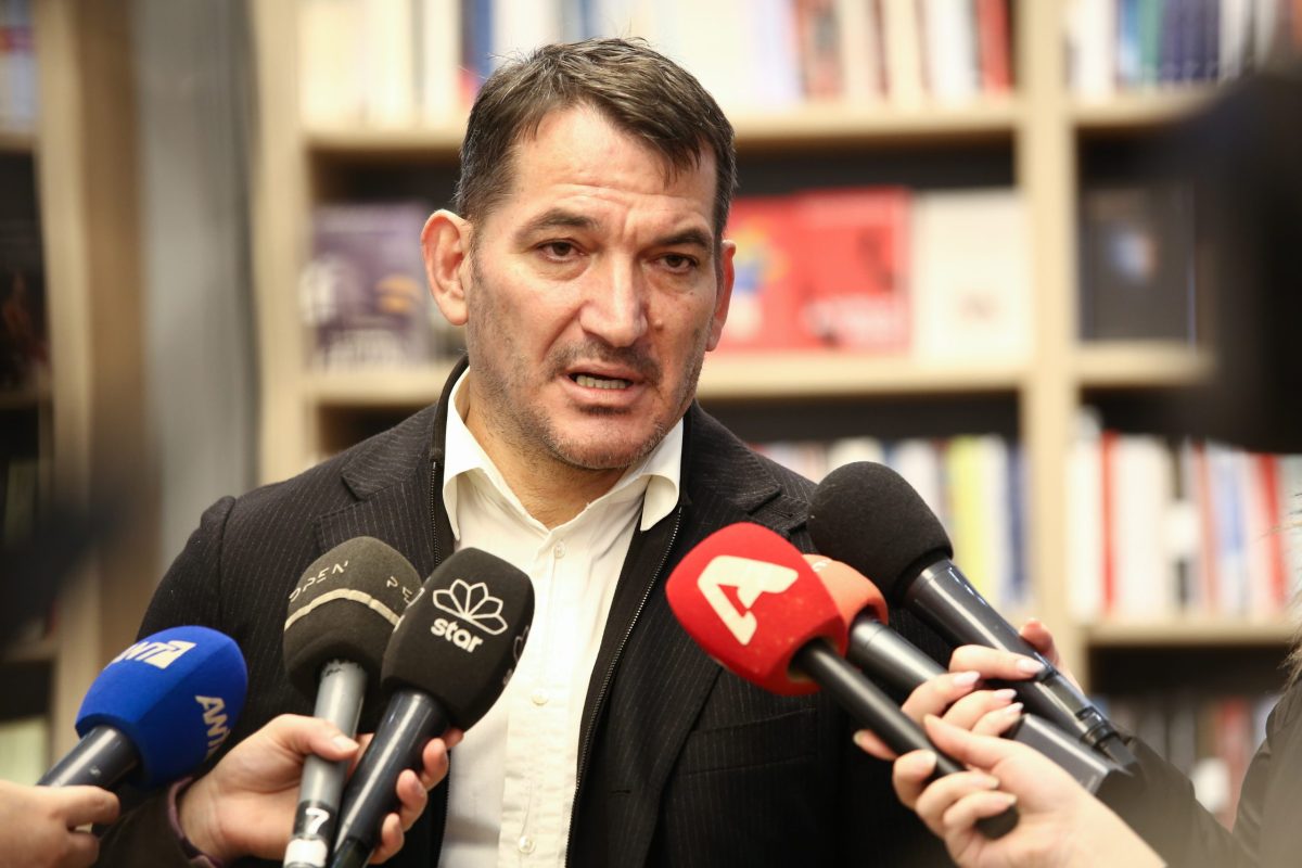 Πύρρος Δήμας