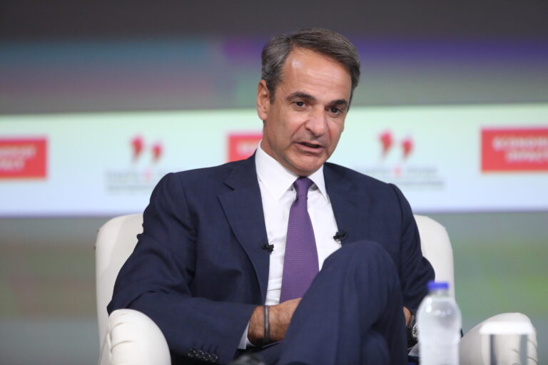 Μητσοτάκης