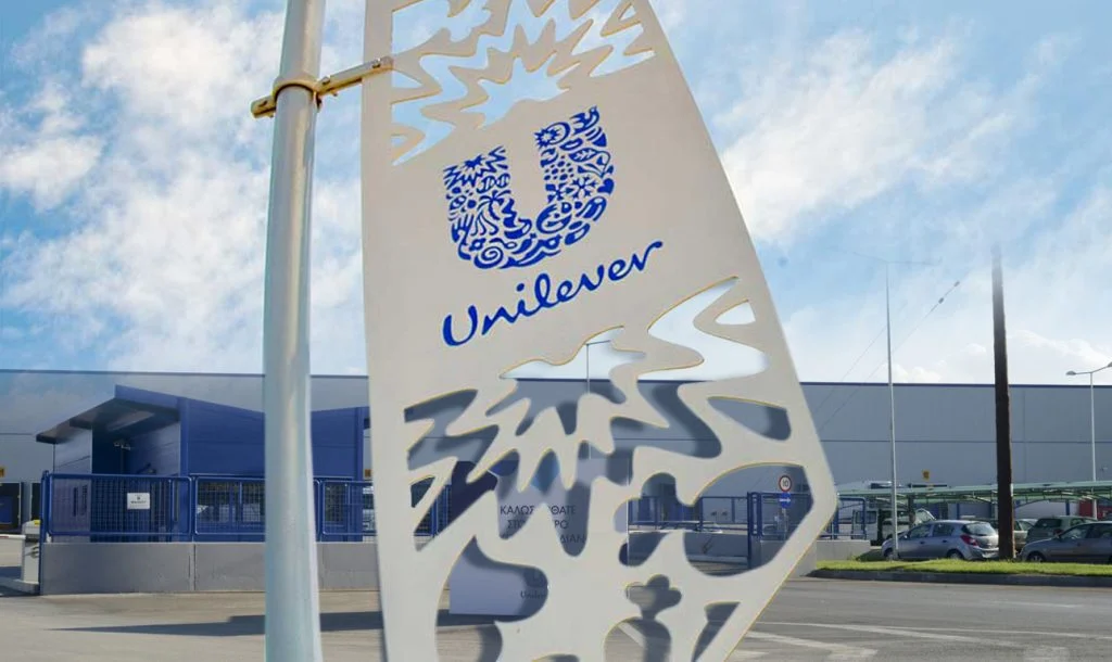 Επικεφαλής ΝΑ Ευρώπης στη Unilever αναλαμβάνει ο Δ. Μαγγιώρος