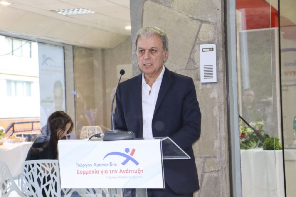 Νέος Περιφερειάρχης Δυτικής Μακεδονίας ο Γεώργιος Αμανατίδης