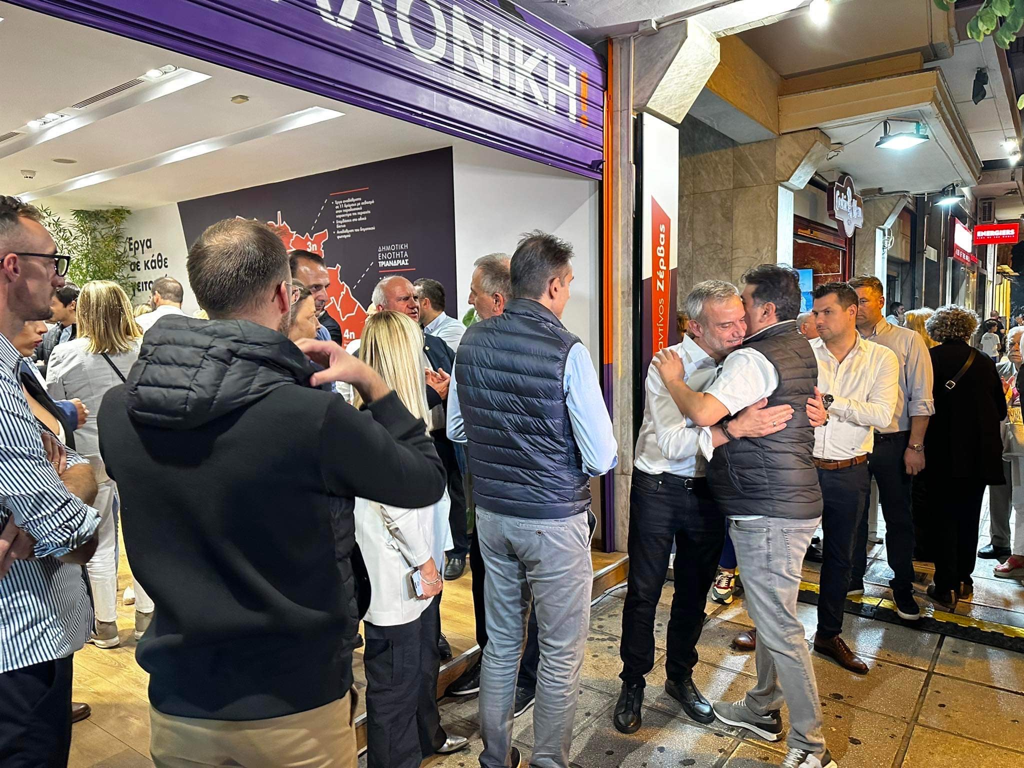 Δ. Θεσσαλονίκης: Ψάχνει ... μετάταξη ο κολλητός του Ζέρβα, Ιπποκράτης