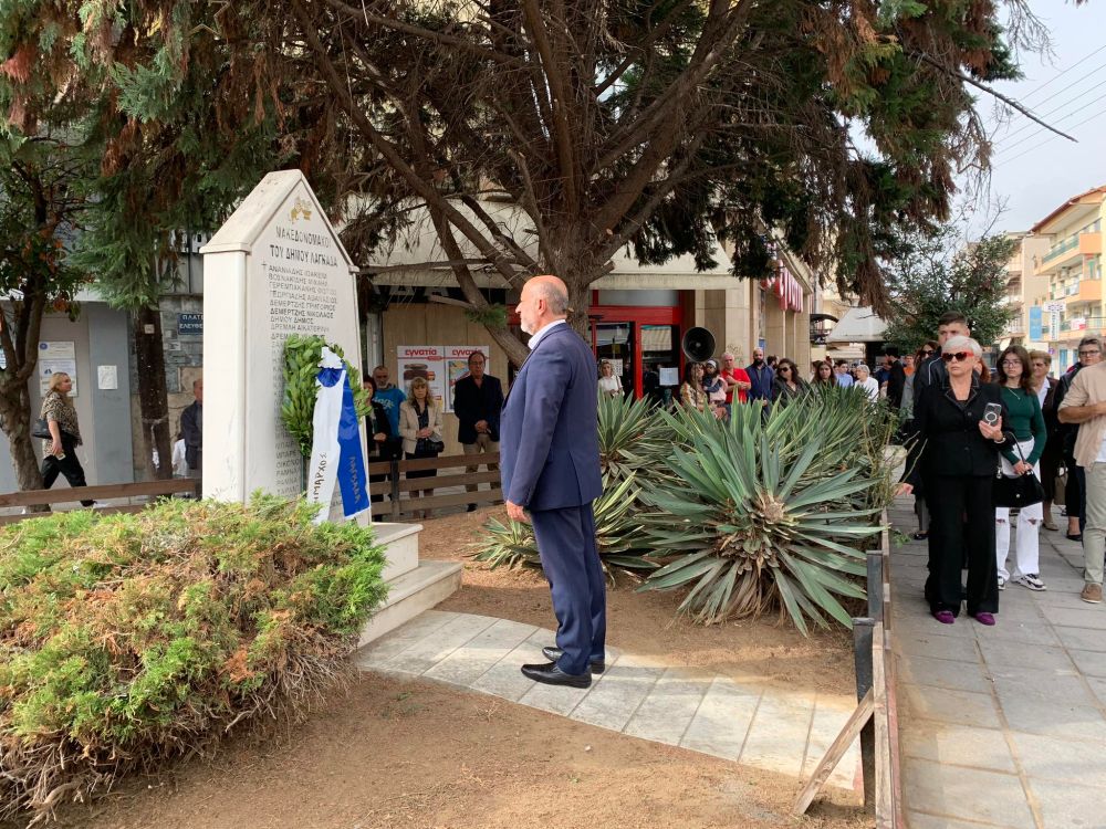 Θεσσαλονίκη: Ο Δήμος Λαγκαδά τίμησε την Ημέρα Μνήμης του Μακεδονικού Αγώνα