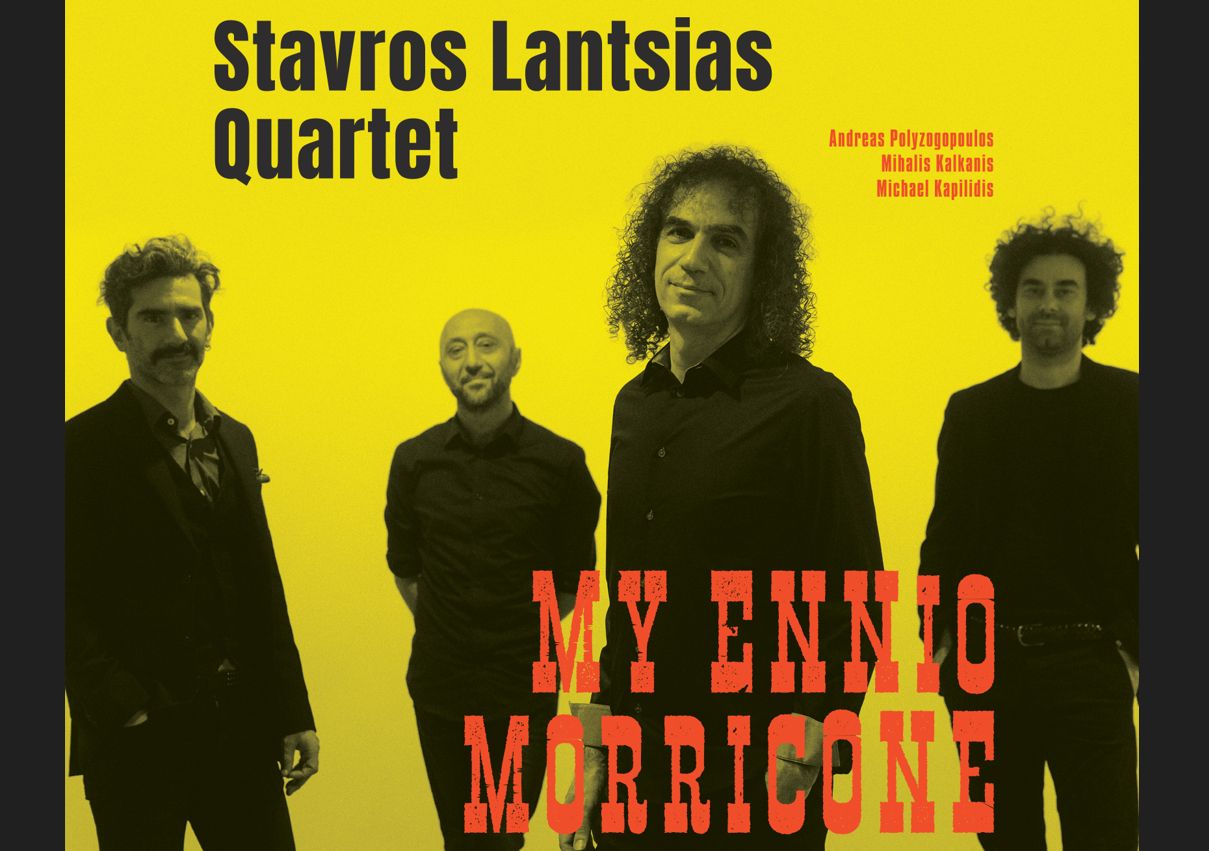 Θεσσαλονίκη: Δύο μέρες γεμάτες από Ένιο Μορικόνε 