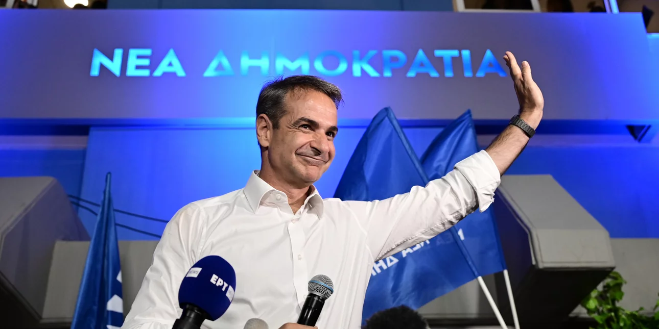 K. Μητσοτάκης: Οι πολίτες επαναβεβαίωσαν την εμπιστοσύνη τους στη ΝΔ (Video)