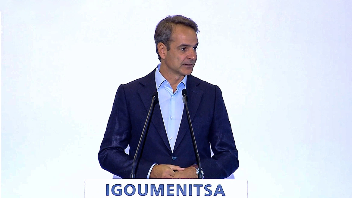 Κ. Μητσοτάκης: Νέα εποχή για το λιμάνι της Ηγουμενίτσας – Κάναμε άλματα μεγαλύτερα από τη φθορά