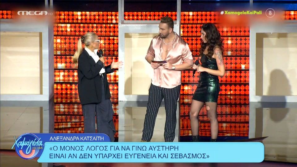 Αλεξάνδρα Κατσαϊτη για Light: Δεν ήταν μπροστά στο σκηνικό μπορεί να πει ότι θέλει (Video)