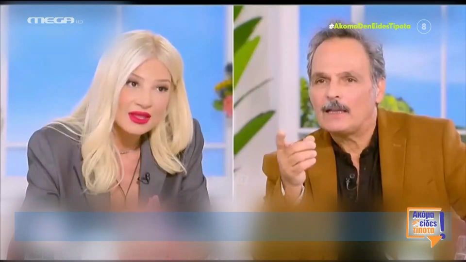 «Τα σχόλια του Σταμάτη Γαρδέλη ήταν αμήχανα» – Συνεργάτες της Φαίης Σκορδά μιλούν για το άβολο περιστατικό