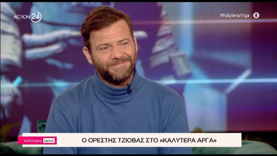 Συγκλονίζει ο Ορέστης Τζιόβας: Ήταν τελματικό το στάδιο των εθισμών, δεν ήθελα άλλο